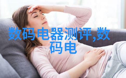 新时代门窗革新探索免漆门的魅力与实用性