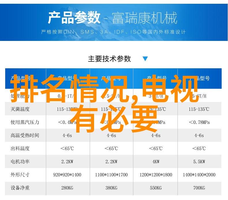 家居改造-温馨客厅隔断进门即见的舒适空间设计效果图解析