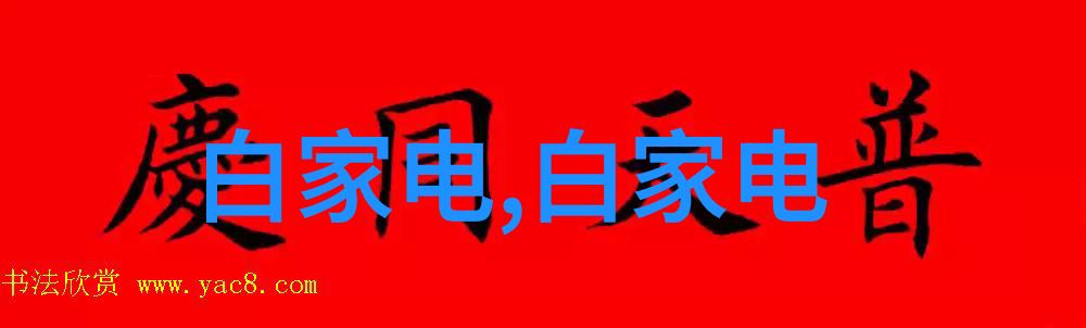 一张纸一根线一切可能发掘隐藏在平面中的80个空间利用技巧