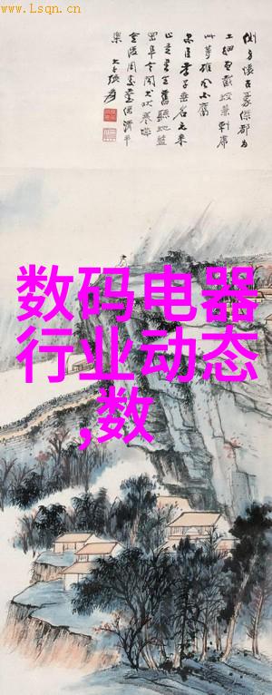 无声的艺术家大型微波干燥设备的隐秘世界