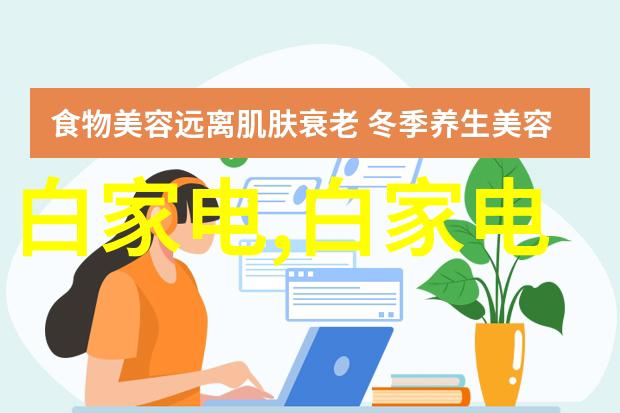 东方财经之窗探索上海财经大学的学术魅力