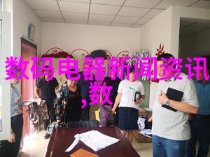 上证红利510880市盈率深度解析股息收益与投资价值