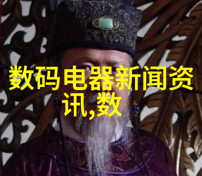 亚细亚瓷砖传统艺术与现代设计的交响