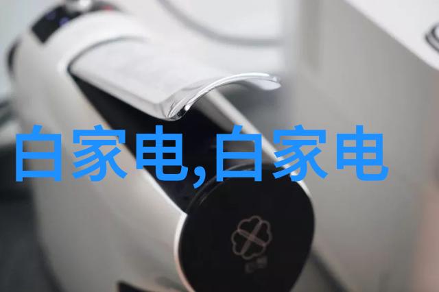 智能制造业的未来机器人物联网和数据分析如何塑造新时代就业市场