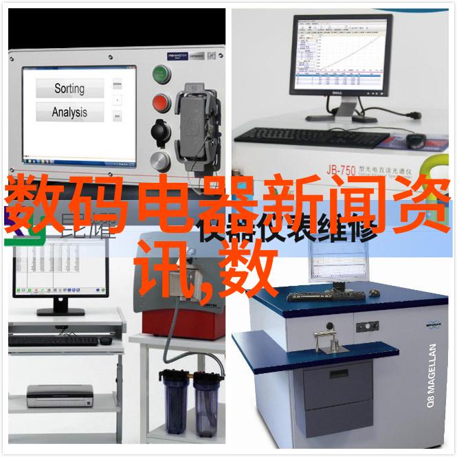 家庭生活中的焦点客厅装修效果图视频的魅力与实用性