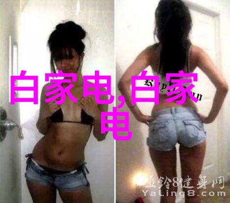 现代化洗澡间卫生间设计美学探索