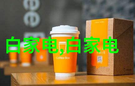 自己设计房子装修app我是房主你是我小弟