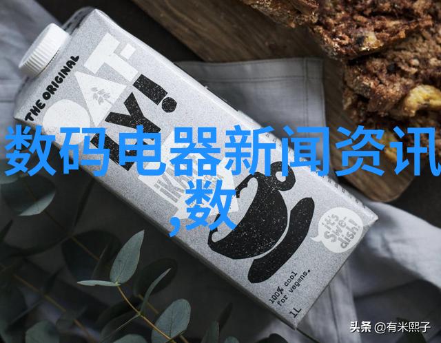 家电维修服务专业家用电器故障解决