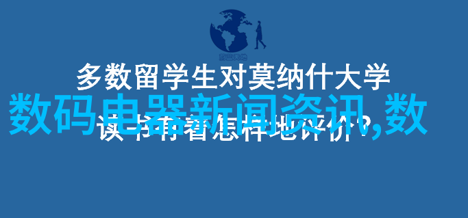 现代简约50平米loft装修样板间设计灵感温馨舒适的都市生活空间