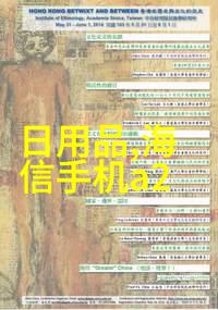 上海派斯特厂家直销高性价比可拆式板式换热器适用于自然环境下的隔膜真空泵系统