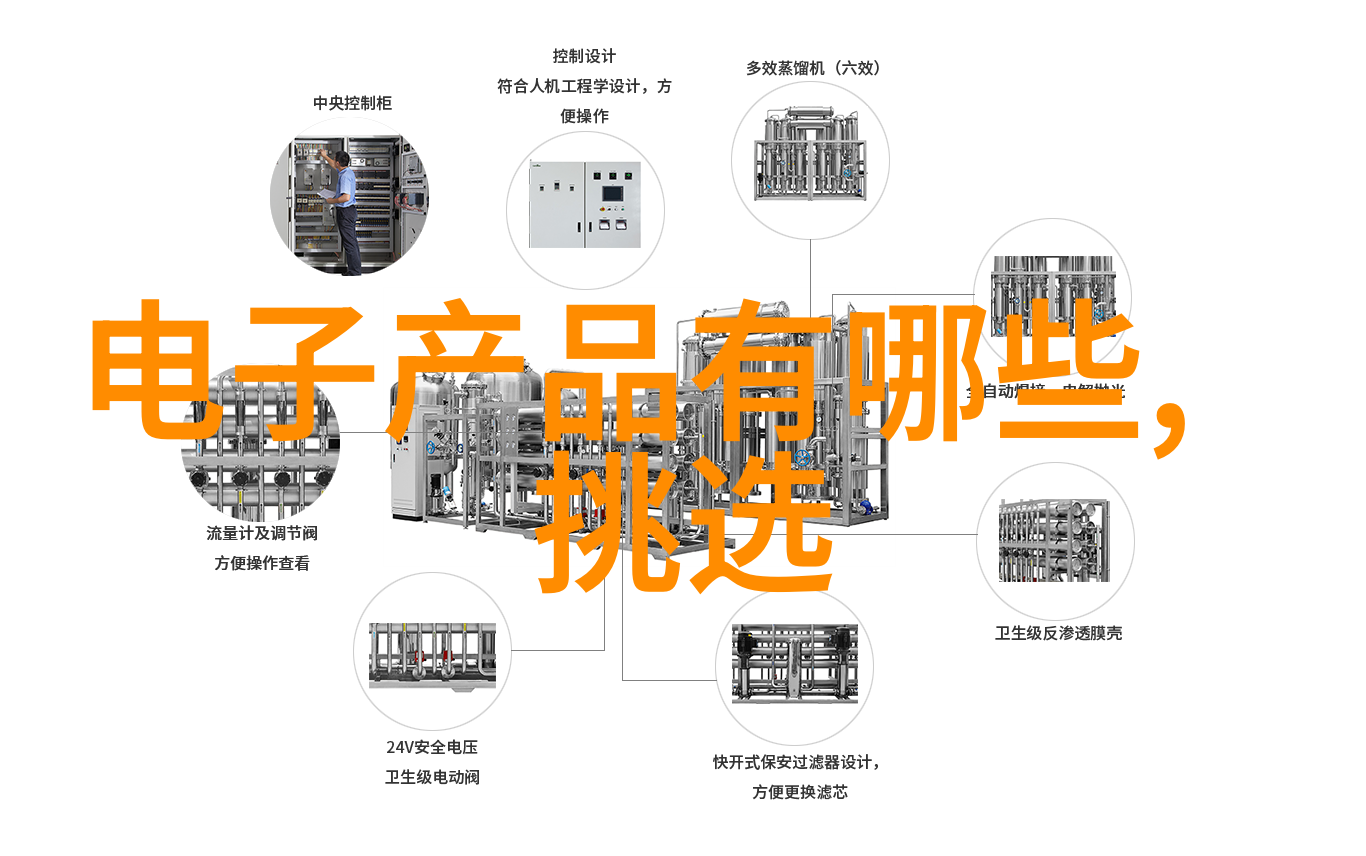 室内装修-追逐时尚最新室内装修风格图片展览