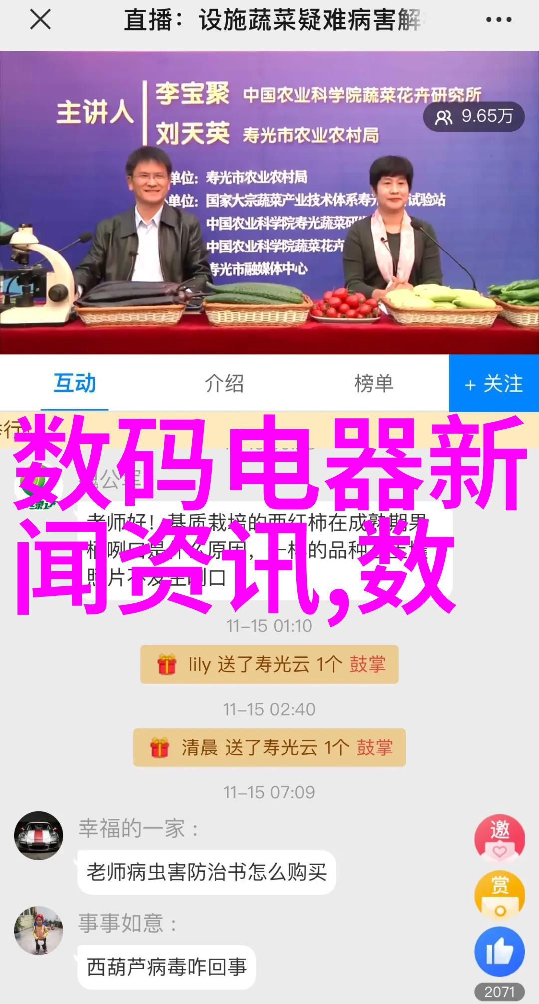 我和我的朋友之间的 施工合同如何避免小错误成为大问题