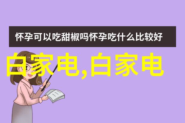 中式建筑技艺石雕木工与瓷砖的魅力