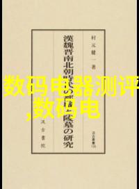 入住准备指南详细的居家入住步骤和物品清单