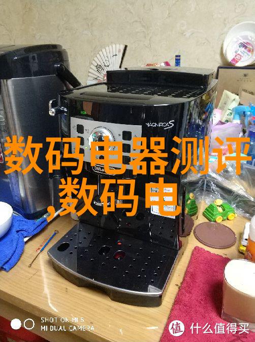 转型再升级如何把狭小的一卫变成宽敞的两室浴霸