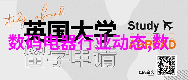 大型工业制冷设备厂家引领热浪消散全封闭玻璃钢混流冷却塔圆形方形降温新秀