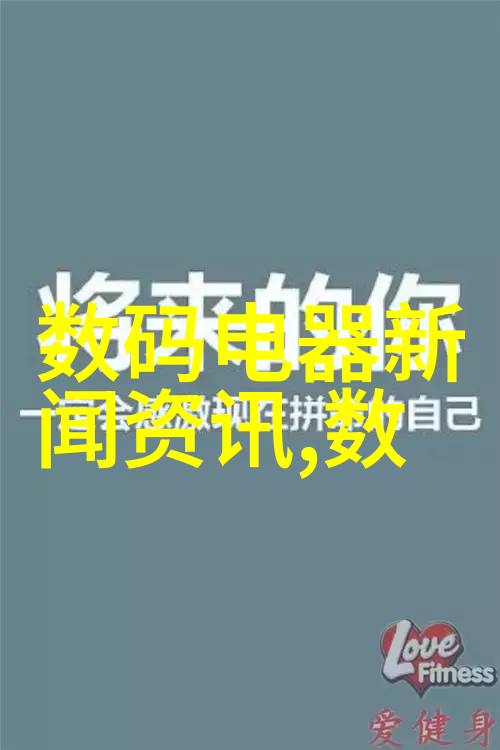 临沂pvc管材厂家的电话新款防盗网冲孔机护栏门窗框架冲孔机不锈钢金属管材打孔机银铃般清脆的音符在耳畔