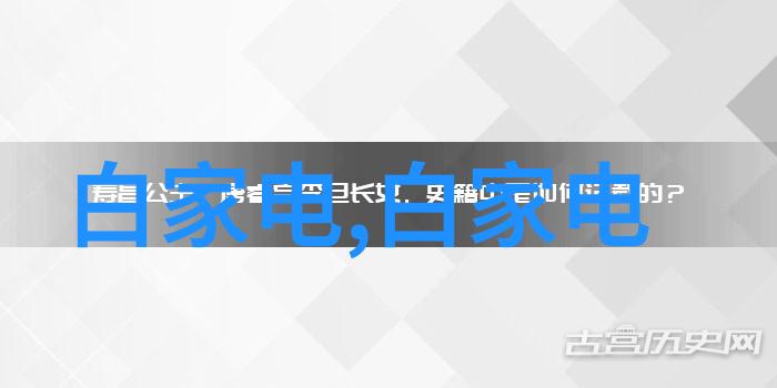 水电施工全步骤及细节工艺解析