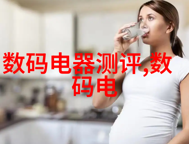 家装水电尺寸大全图解