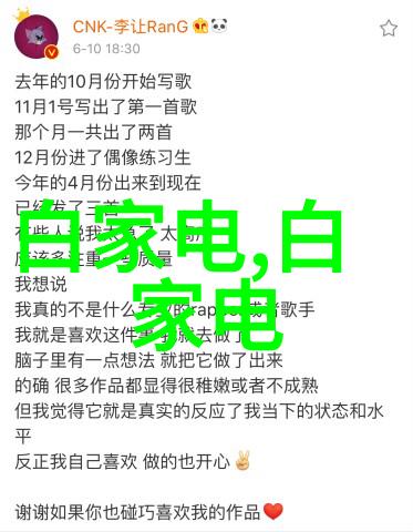 从简到繁如何打造完美的5米横厅客厅