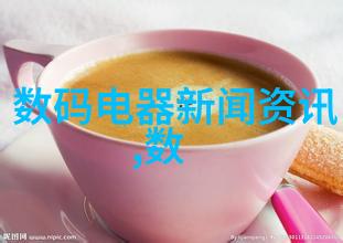 中式智慧探索传统与现代的交汇