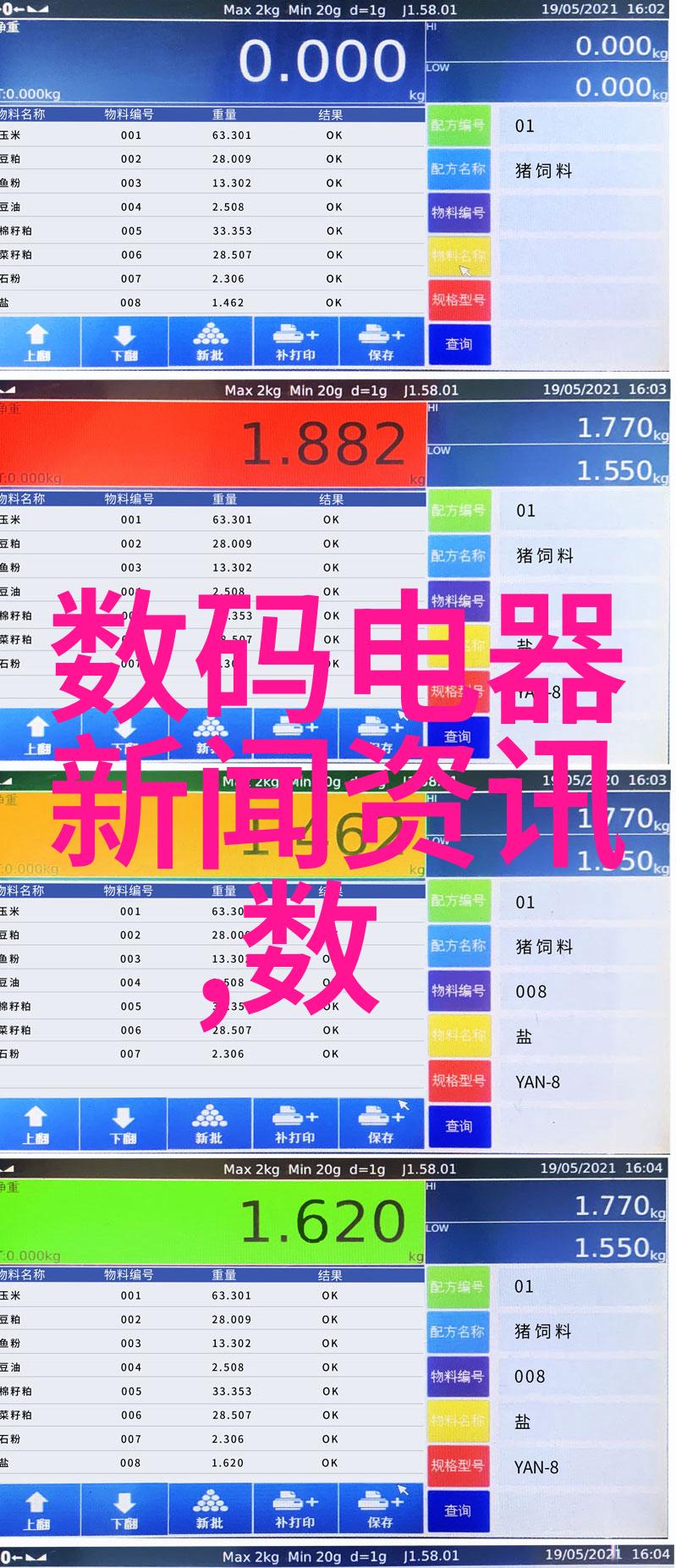 5米横厅客厅装修效果图我家的宽敞时尚客厅你也可以这样来