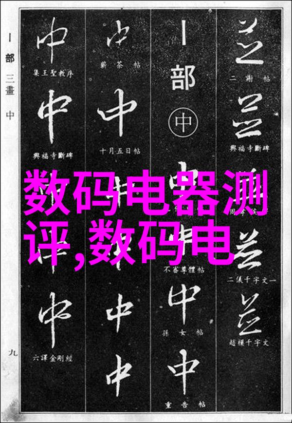 功能性与美观并存多功能岛台在开放式厨房中应运而生的精彩表现