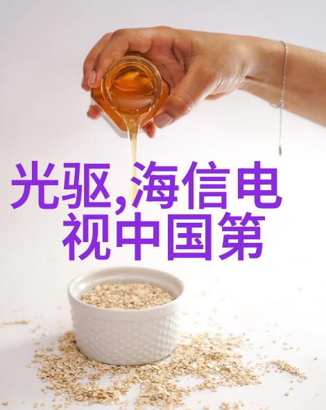 单电未知能量的秘密背后究竟隐藏着什么