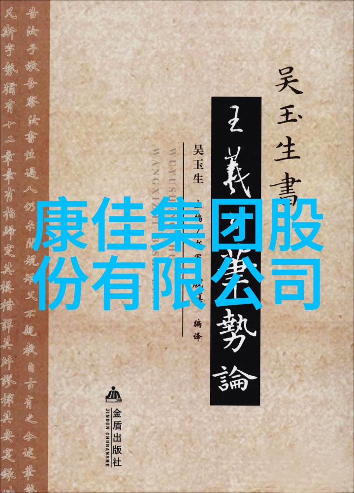 旧房改造装修图片大全创意翻新让家居焕发新生气