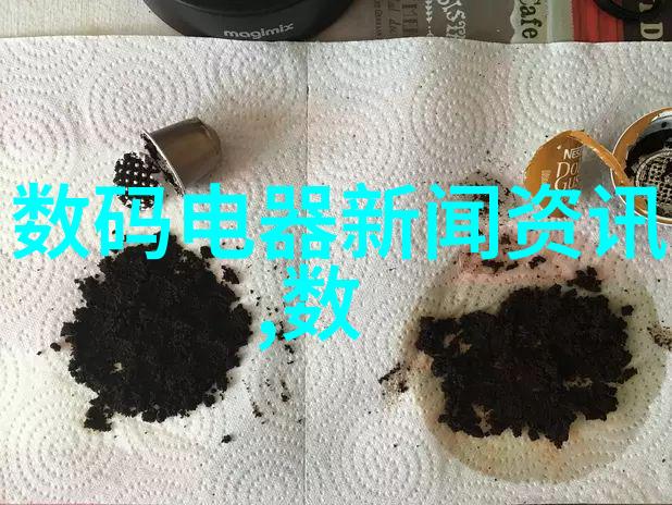 一次成型制砂机新时代的建筑材料生产革命者