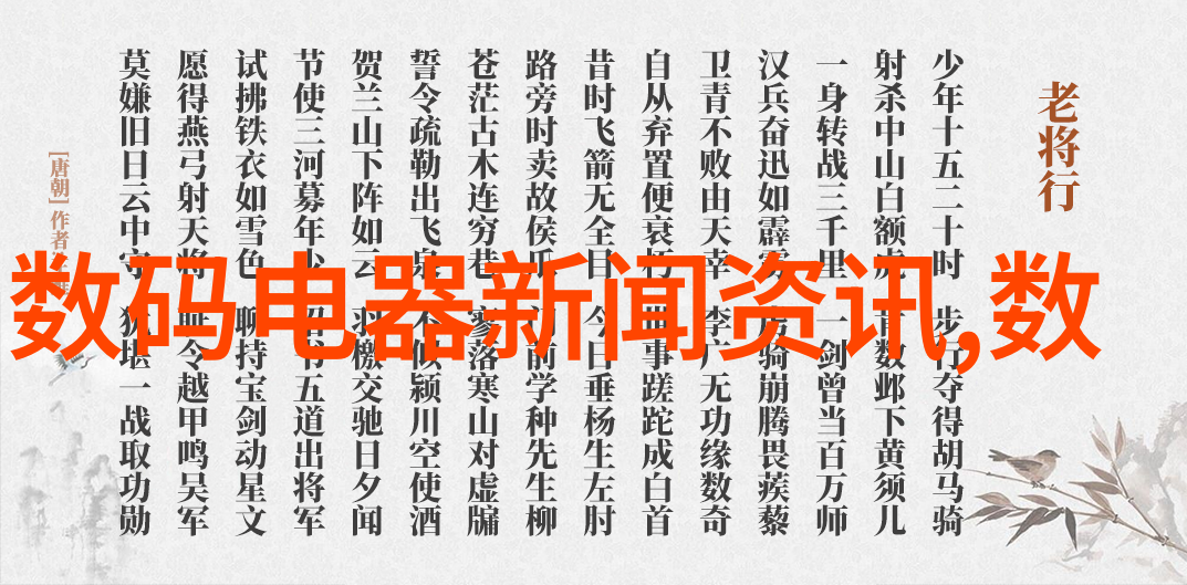 创新驱动发展四川职业技术学院的教育改革实践