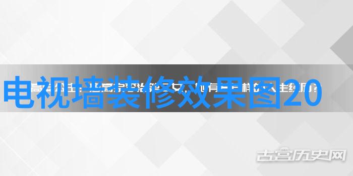 玉女心经解读探索玉浦团精神的核心理念与生活启示