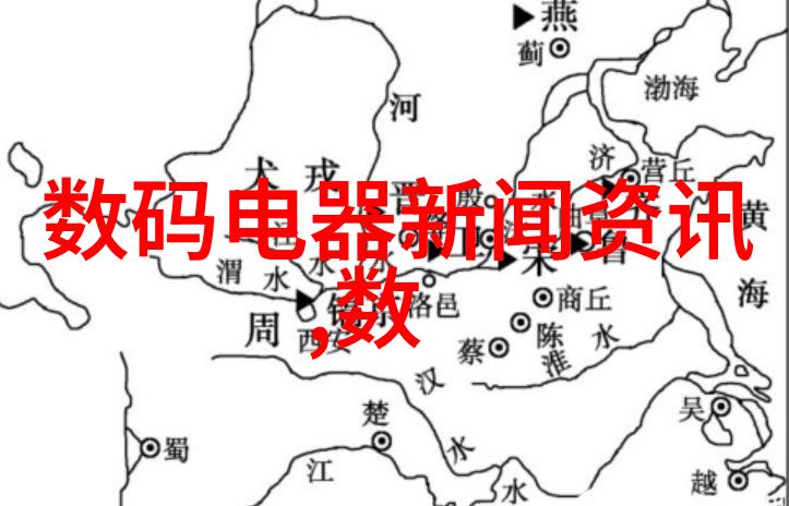 白居易长恨歌唐代诗人白居易的名篇长恨歌