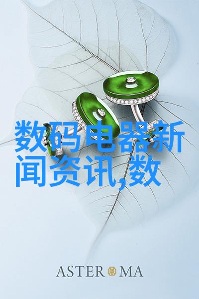 省钱不影响美观DIY手工制作开关板套