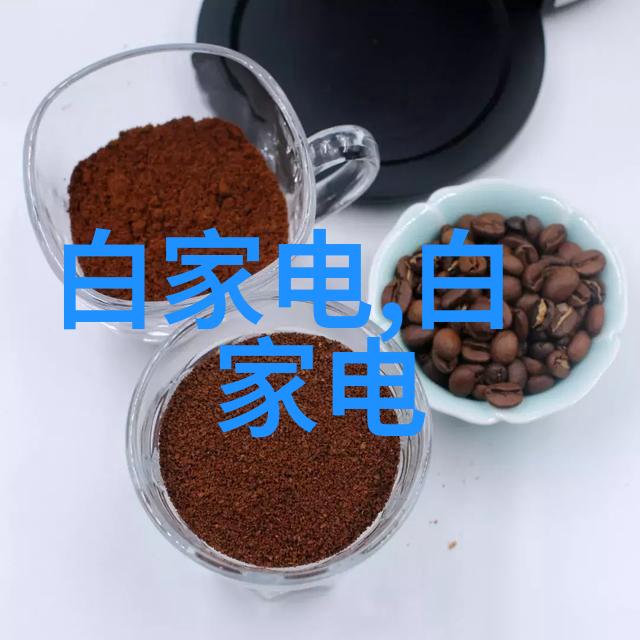 高清晰度手机电视正版软件获取指南