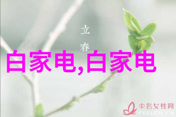 净制亲自教你如何把鸡蛋清和黄分开不留丝线