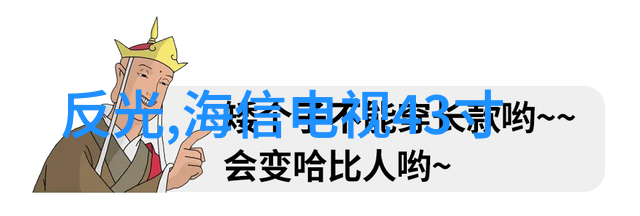 家居美学心灵的港湾  客厅装修效果图欣赏