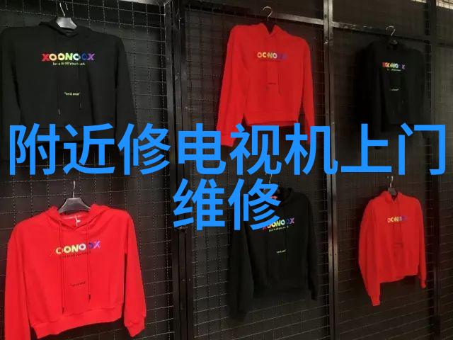 在国家安全测评中心的严格考验下Redmi K60究竟依旧能否保持那惊人的性能与提升的综合素质让我们一