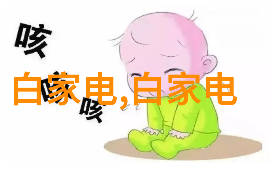 风信子的花语传递温柔与纯真