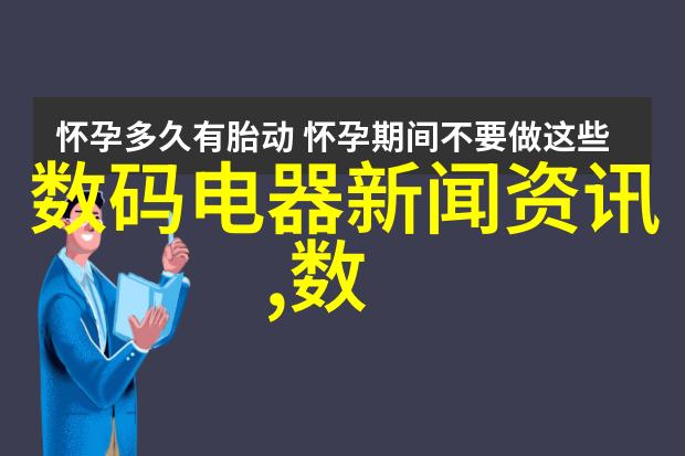 什么是最流行的现代家装风格及其特点是什么