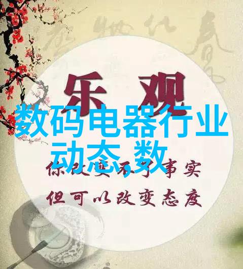 摄影艺术摄影师精彩作品展览