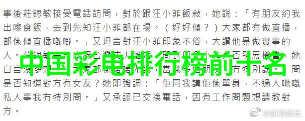 保温我是怎么学会了冬天不出门也能暖洋洋的