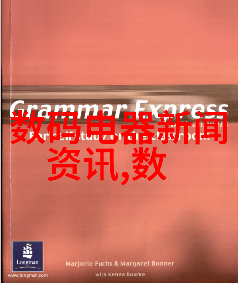 古典装修效果图大全田园风格卫生间设计