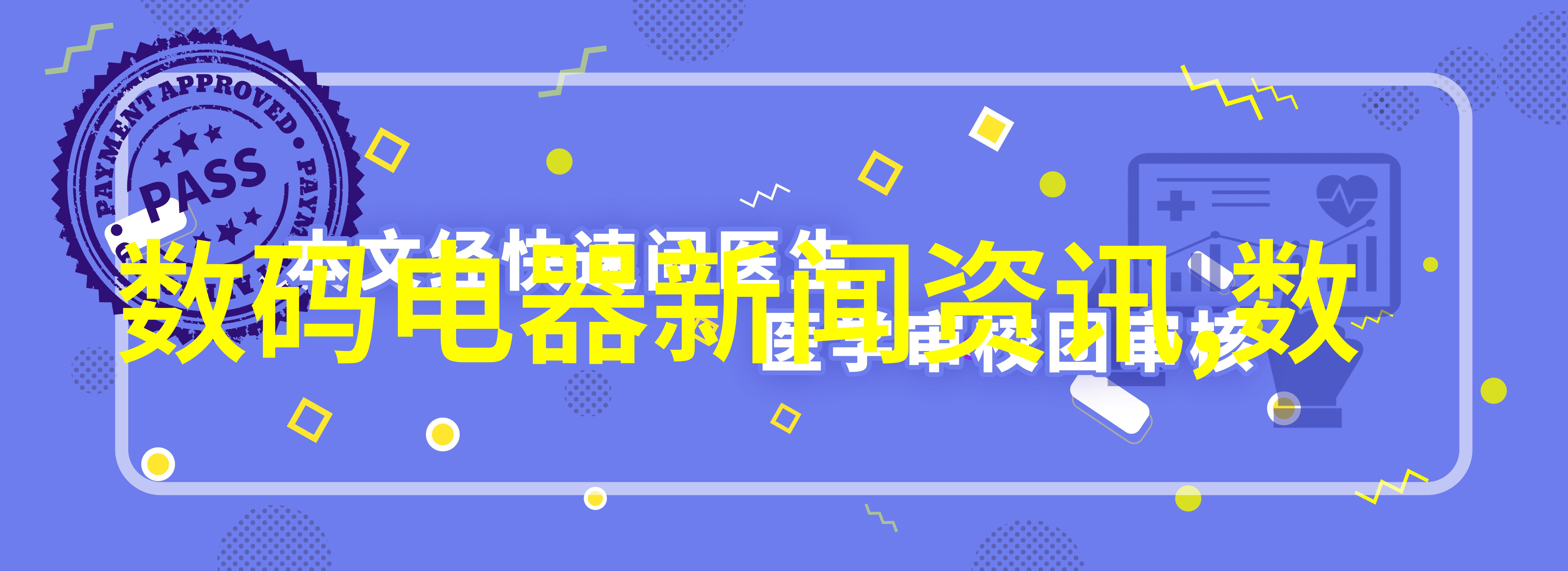 中式客厅装修效果图我家这次改造真的是颠覆了我的视觉体验