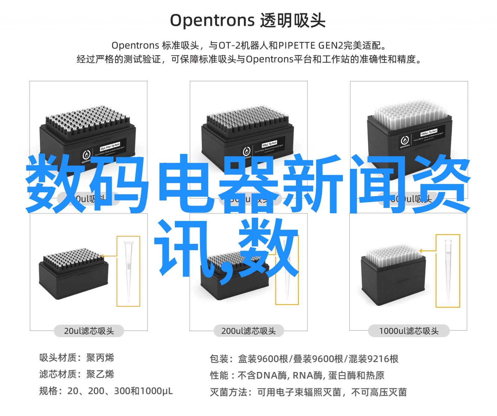 宝宝你好夹啊都拉丝了作文视频我是怎么把作文变成一段酷炫视频的