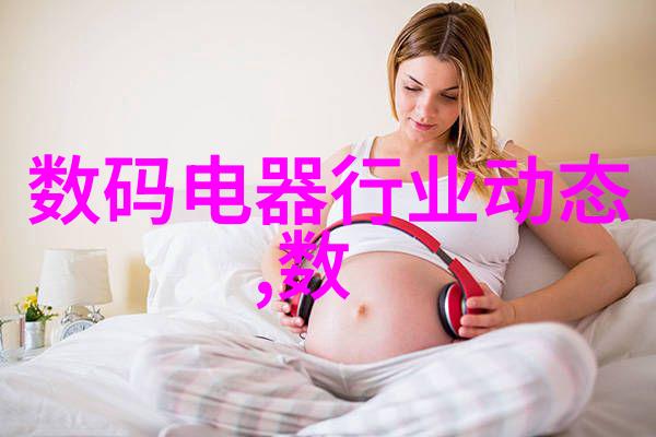 家居美学温馨时尚的大厅装修风格探索