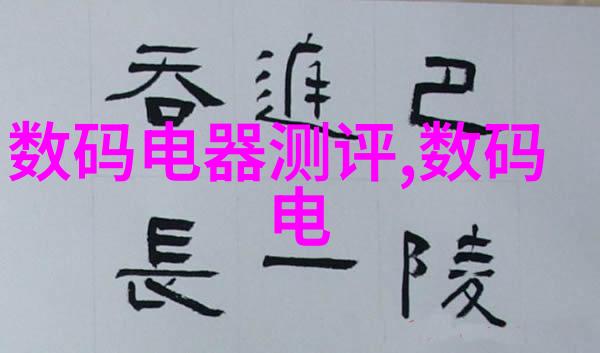 中国石油化工网站发布150吨填料式圆形逆流冷却塔价格公开