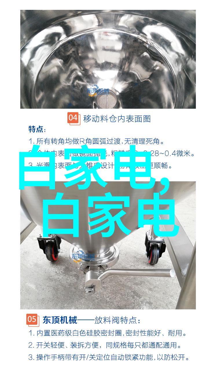 反复询问卫生间工程防水施工要领与工装水电工程报价明细的要点之探究