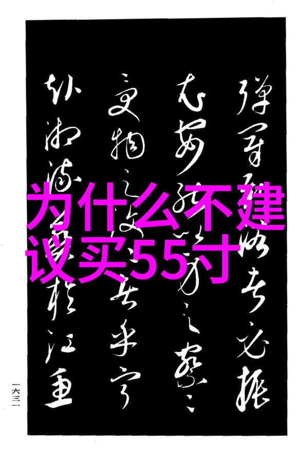 班长哭着说不能再C了视频我看到这条消息的时候心里就一紧