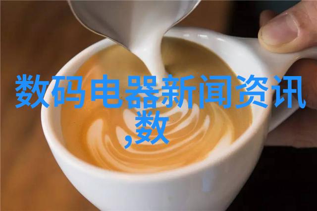 星际奇缘揭秘极品星座的神秘力量